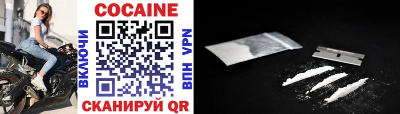 Купить закладку LSD-25  Канабис  Меф  МЕТАМФЕТАМИН  ГАШИШ  Альфа ПВП  Сертолово