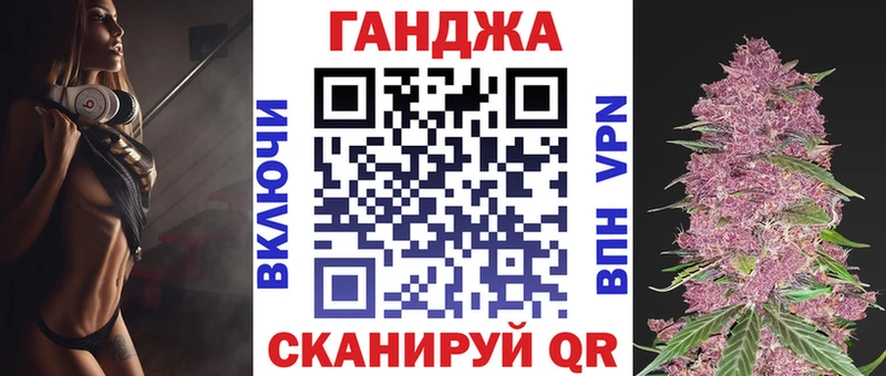 МЕФ Сертолово