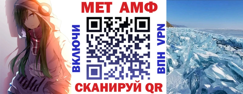 Купить где  Сертолово  АМФЕТАМИН 98% 