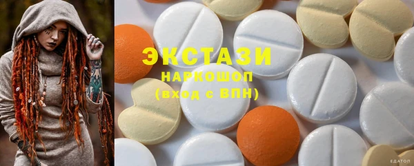 кокс Зерноград