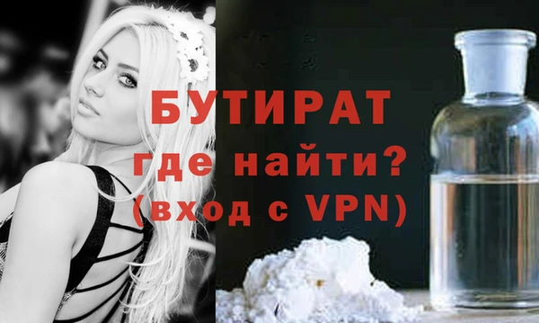 скорость mdpv Шарыпово