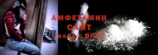 круглые Шадринск