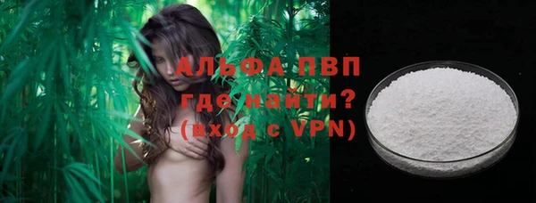 кокс Зерноград