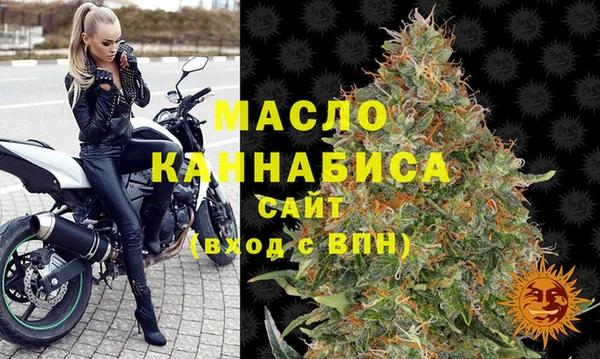 кокс Зерноград