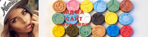 прущие крисы Зеленокумск