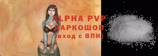 кокс Зерноград