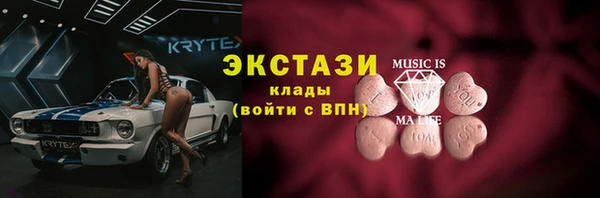 мяу мяу мука Иннополис