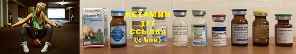 кокс Зерноград