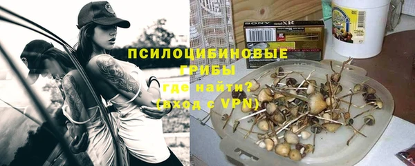 мефедрон мука Зеленодольск