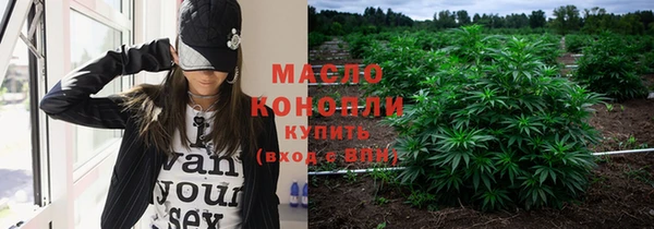 круглые Шадринск