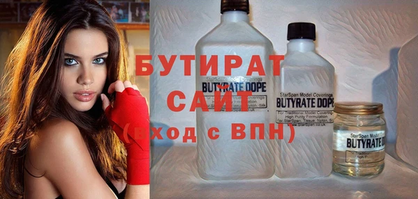 кокс Зерноград