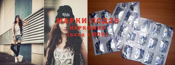 кокс Зерноград
