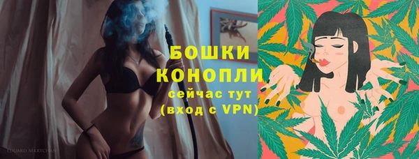 скорость mdpv Шарыпово