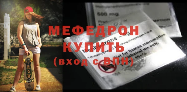 кокс Зерноград