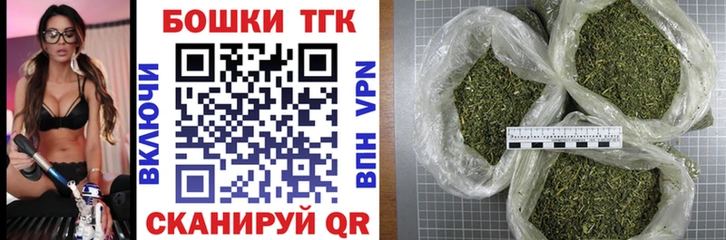 Бошки марихуана White Widow Сертолово
